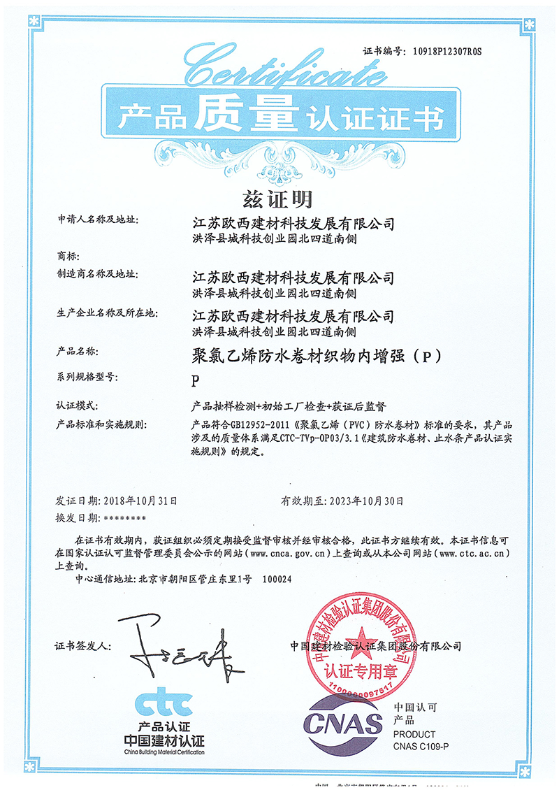 1577094116910799.png 18.png