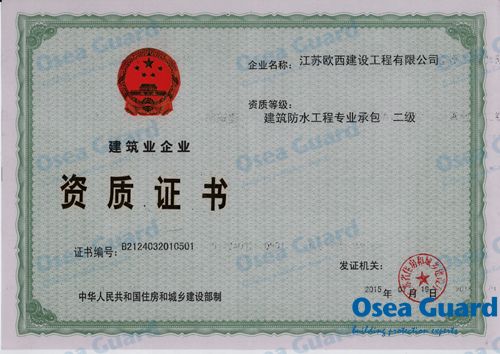 1578798641188191.jpg 20150126095201233.jpg