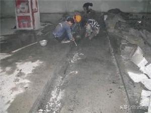 LOCA防水卷材濕鋪施工節點—后澆帶