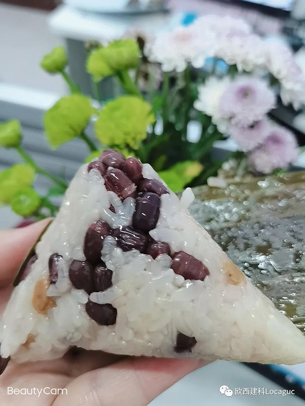 濃情端午，粽葉飄香——公司開展端午節包粽子活動