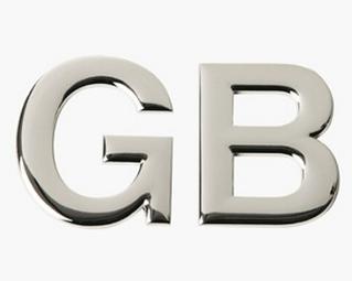 干貨|國標、行標、地標、團標、企標的區別一次性理清