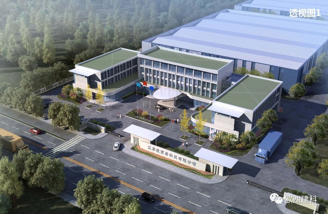 1617779887982673.jpg 微信圖片_20210407151455.jpg