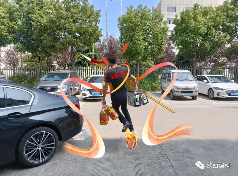 情暖中秋，共享團圓——歐西為員工發放中秋福利